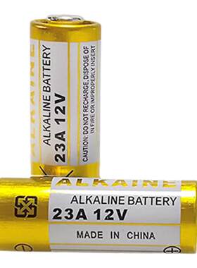 23A12V吊扇灯卷帘门遥控器电池