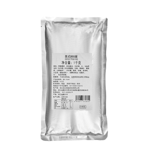 【宝立美式BBQ酱1kg】餐饮商用汉堡酱牛排调味酱西餐腌制烧烤调料