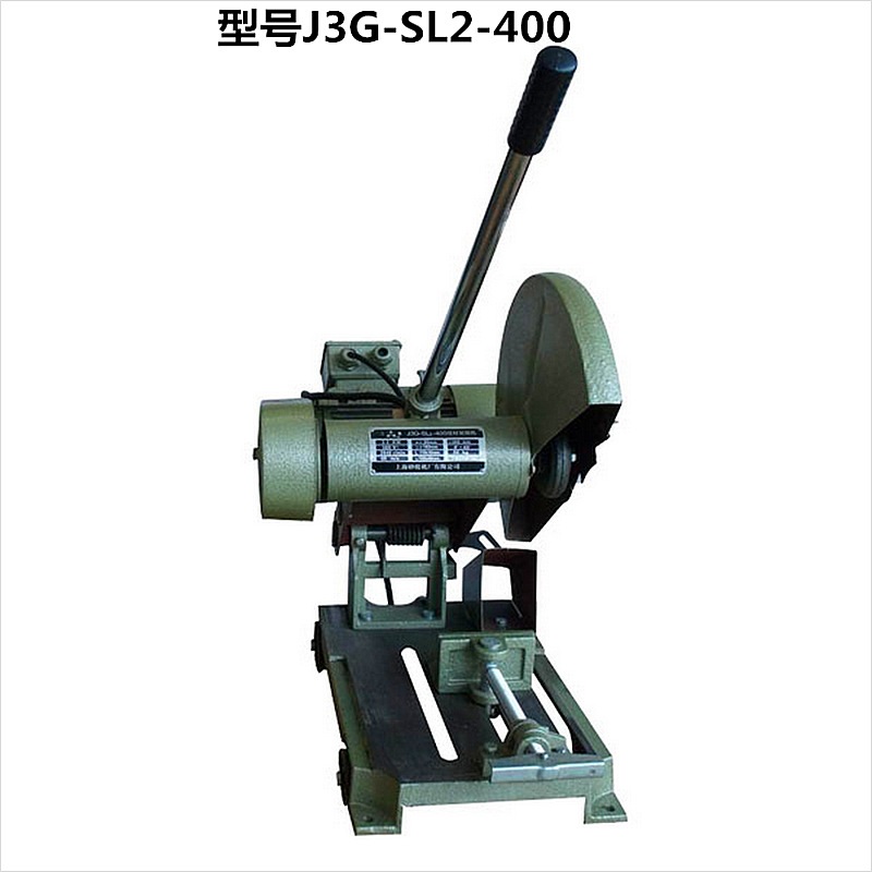 型材切割机J3G-SL2-400 J3G-SL3-400上海砂轮机三棱牌砂轮切割机