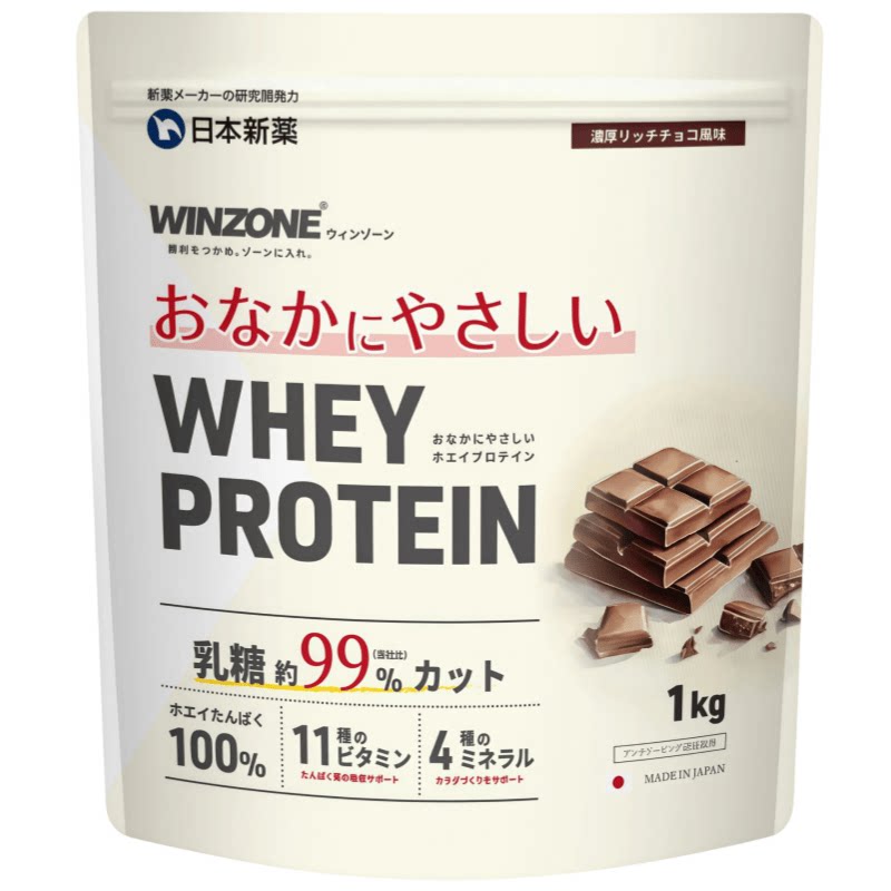 代购日本新药乳清蛋白粉低乳糖年轻中老年日常营养补给肠胃轻负担