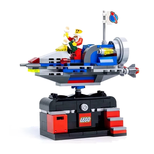 【自营】乐高奇幻冒险旅程摇摇乐6435203儿童拼装积木玩具