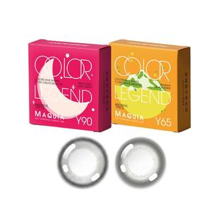 美目希美瞳半年抛1片装小直径棕色混血自然近视隐形眼镜官方正品