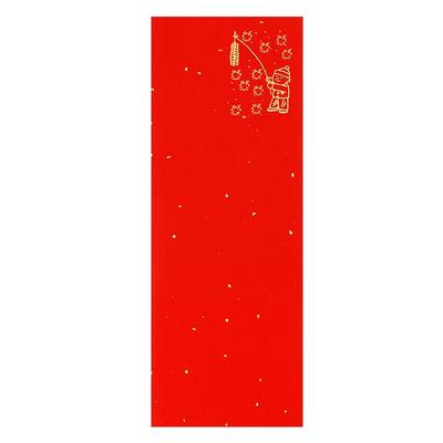 空白自写挥春四字宣纸对联纸