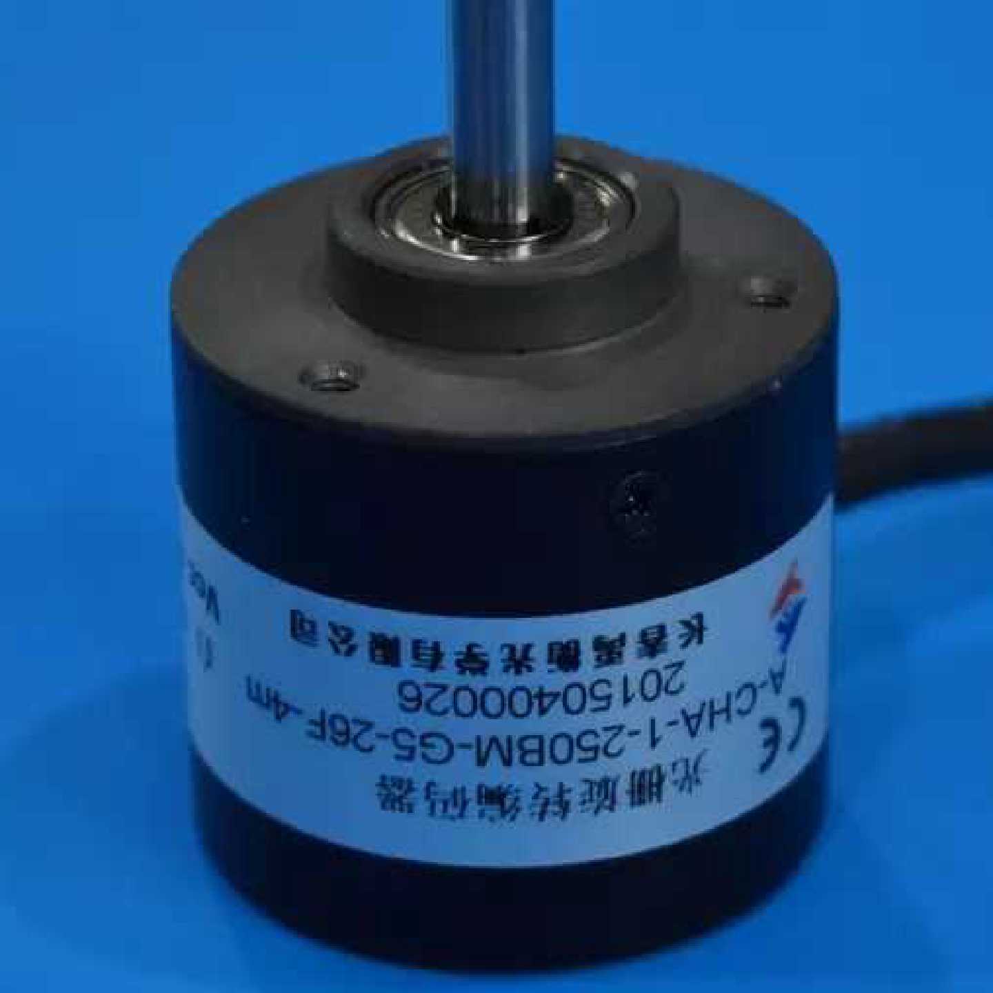 售前询价现货长春禹衡光栅旋转编码器A-CHA-1-250BM-G5-26F/G05L