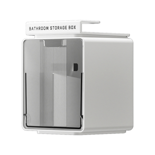 不粘胶悬挂式镜柜下斜口收纳盒透明棉签化妆棉卸妆棉小分格整理盒