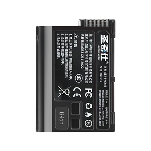 圣奇仕EN-EL15C相机电池适用于尼康D850 Z5II Z6 Z63/62 ZF D7100 D7000 Z7 Z8 D7200 D7500 D610微单反配件