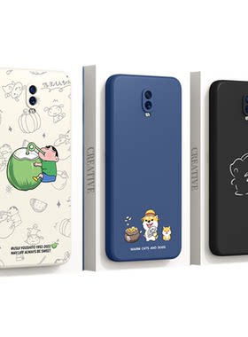 oppor17/pro手机壳新款第三件0元
