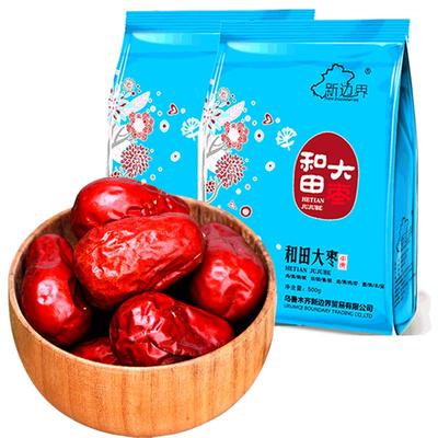 新边界和田大枣零食500g×2袋