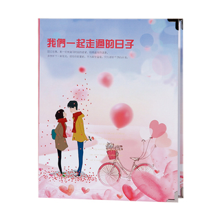 火车票电影票飞机票门票收藏册旅行纪念照片收集收纳册相册本票据