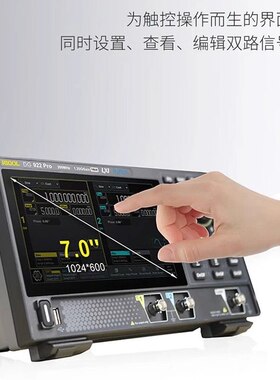 【新品】RIGOL普源手持便携函数任意波形发生器DG902/912/922 Pro