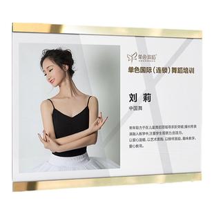 磁吸亚克力相框挂墙师资形象展示框个人简介风采展示墙证书照片墙