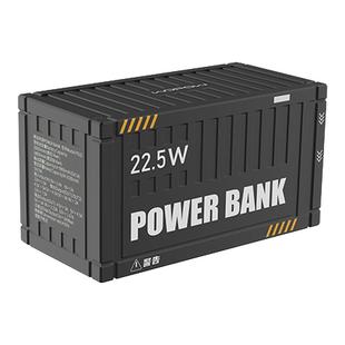 WOPOW沃品 充电宝正品旗舰店电竞房桌面摆件礼品移动电源快充超大容量户外钓鱼个性创意礼物 50000毫安集装箱