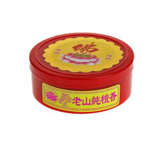 12小时24小时正宗天然老山檀香盘香佛香礼佛专用供香熏香坛香家用