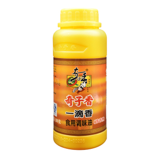 奇子香一滴香飘香油透香王商用烧烤魔油火锅麻辣烫卤菜烧烤飘香剂