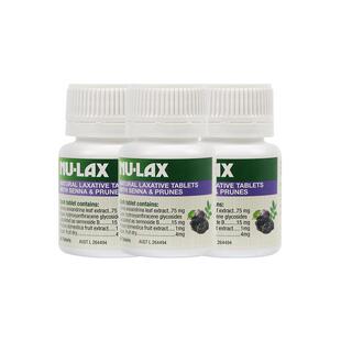 【实惠3瓶装】澳洲nulax乐康片西梅加强版便膳食纤维秘便宿肠清片