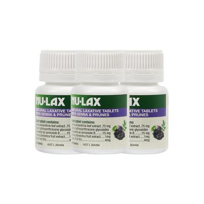 【效期新鲜】特惠3瓶乐康片西梅