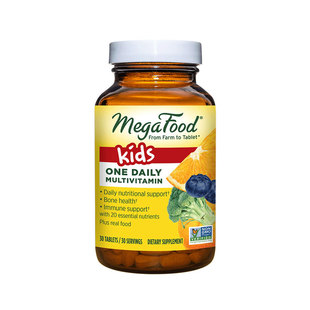 MegaFood儿童复合维生素abcd多种矿物质综合营养补充 30片/瓶