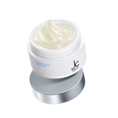 JC自由之丘温感面膜自热涂抹紧致补水提拉垮脸专用抗衰老抗皱祛皱