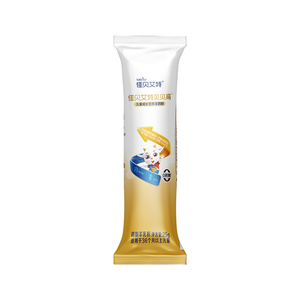 【0元试喝】佳贝艾特旗舰店贝贝高25g 儿童成长营养羊奶粉