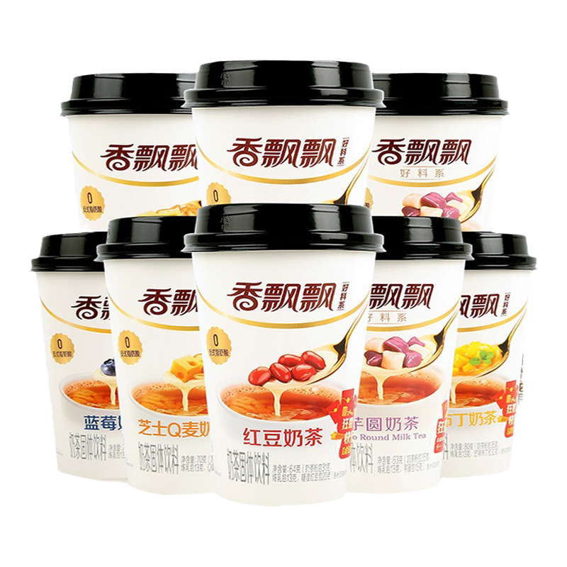 香飘飘杯装奶茶整箱正品商超同款