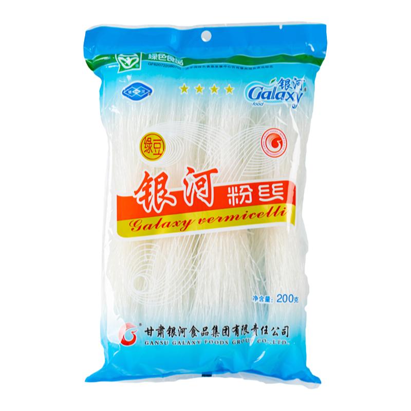 银河绿豆粉丝商用批发