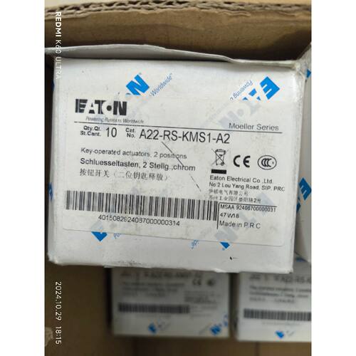 询价-A22-RS-KMS1-A2,EATON穆勒,二位选择复