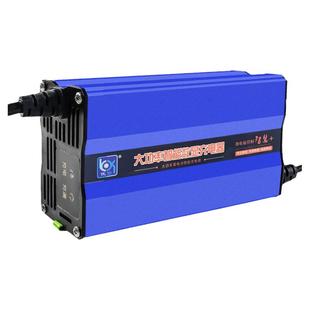 优信电动叉车充电器12V24V10A15A20A30A伏液压堆高车升降机洗地机