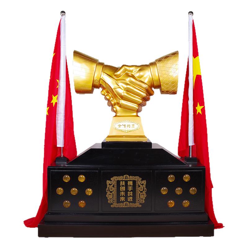 合作共赢开业庆典商务风落地摆件
