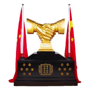 合作共赢握手落地摆件 红旗办公室摆设 公司开业庆典商务高档礼品
