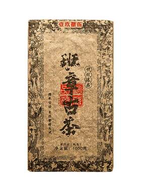 1985老熟茶班章普洱茶1000g