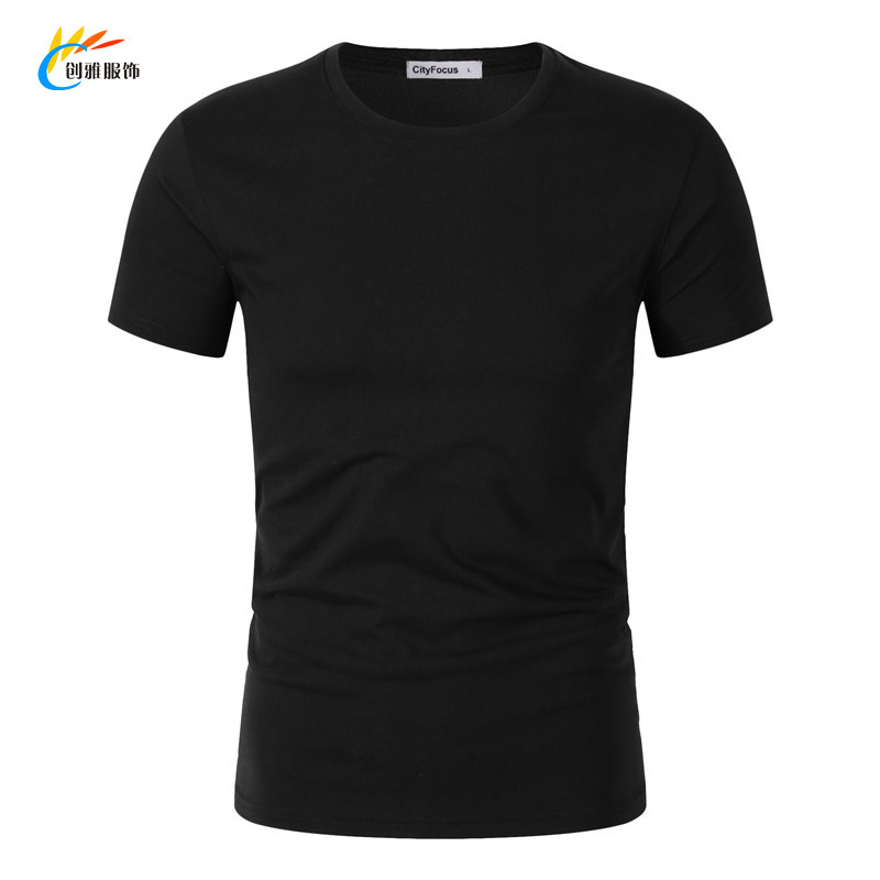 成人儿童洗水纯棉空白圆领T恤衫学校团体活动拓展班服定制印LOGO