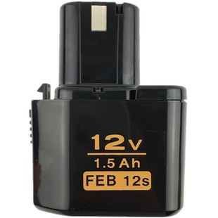 日立款妙达款充电钻MOSTA7.2 9.6 12 14.4 18V手电钻电池充电器