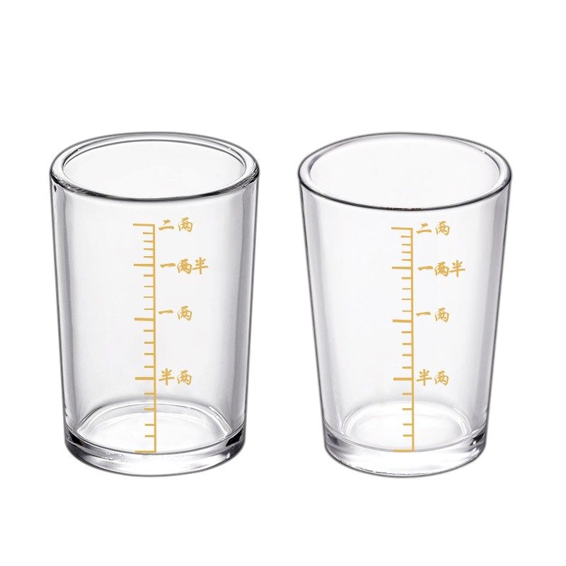 刻度一两二两白酒杯家用小号1两2两杯烈酒杯啤酒玻璃杯酒具100ml