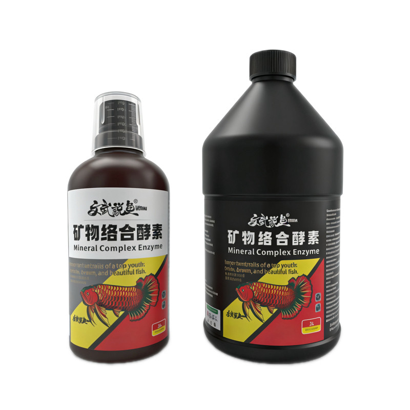 文武说鱼矿物络合酵素硝化细菌鱼硝化细菌