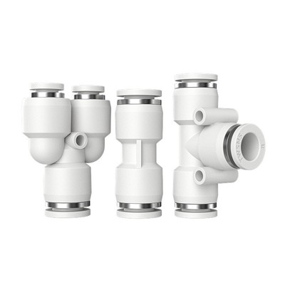 twsns山耐斯快速接头官方正品