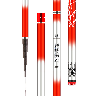 短节鱼竿手竿超轻超硬28调鲫鱼竿碳素溪流竿钓鱼竿套装手杆7910米