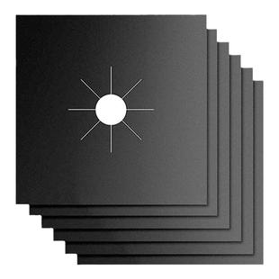 煤气灶台防油垫圈厨房燃气防脏贴纸保护罩锡纸圈铝箔纸炉灶垫神器