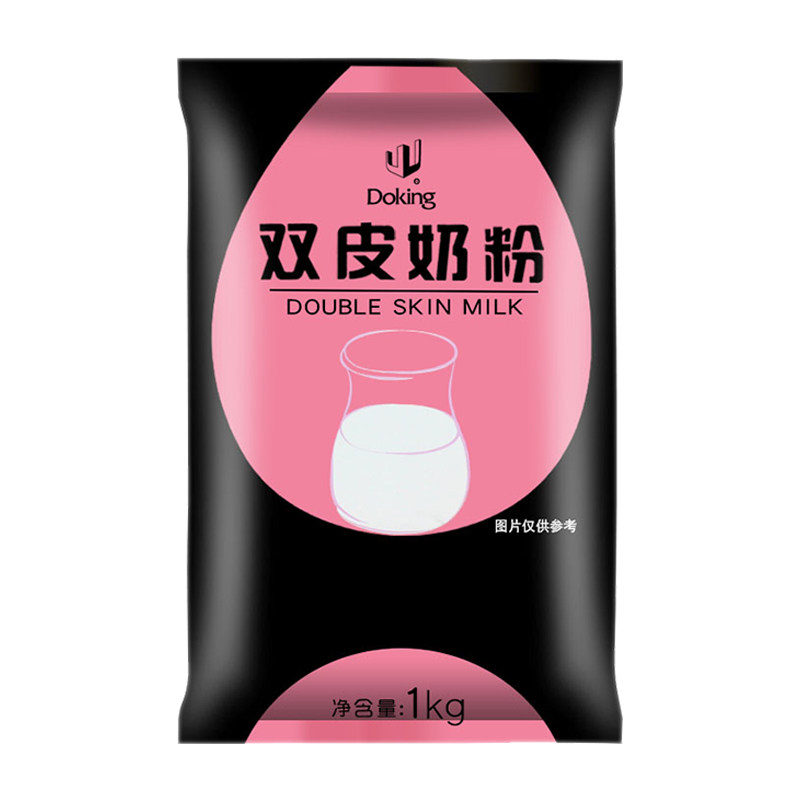 盾皇正宗自制diy小包装双皮奶粉