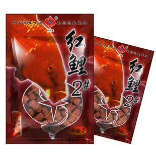水中星挂钩皮筋颗粒红鲤2号养殖182黑蚯蚓黑坑水库池塘鲫鲤草通用