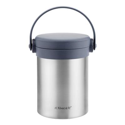 兴财焖烧锅适合1-4人焖粥煲汤