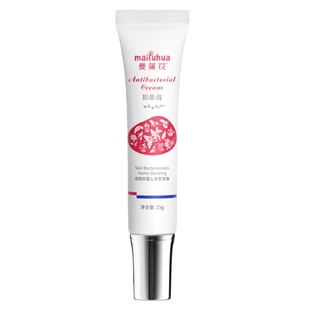 麦蒲花抑菌膏儿童湿痒红敏特护霜舒护热痱润肤口水皮肤抑菌湿清霜