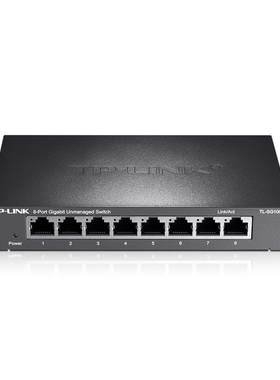 网络监控千兆交换机TP-LINK