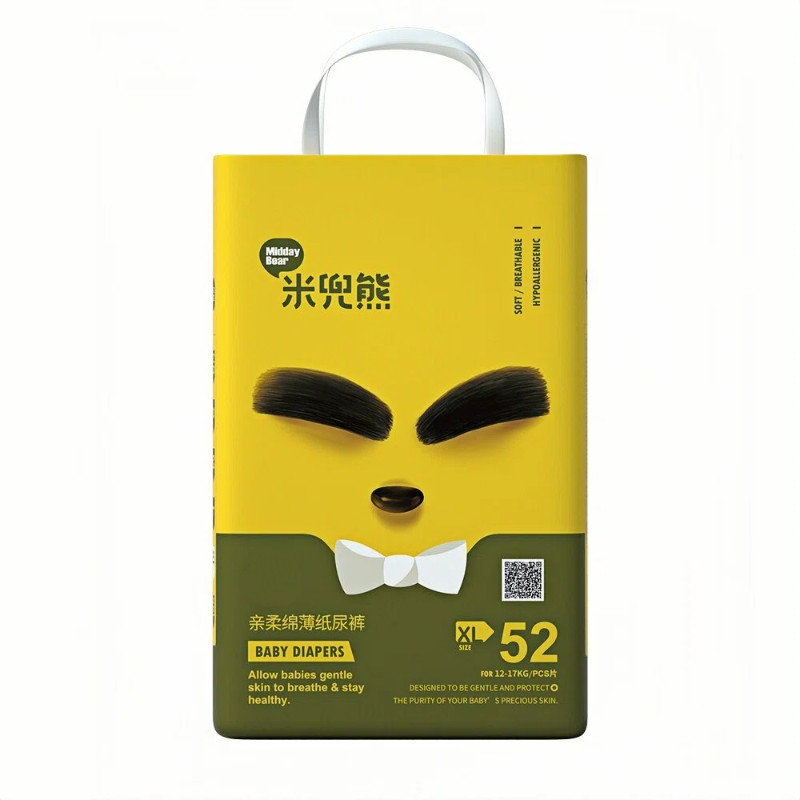 米兜熊童趣纸尿裤轻薄尿不湿