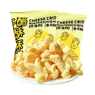 一品兔干酪酥酥奶酪芝士玉米卷健康休闲零食非油炸美味选择