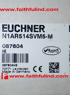 议价Euchner 087604 安士能全新安全模块 N1AR514SVM5-M