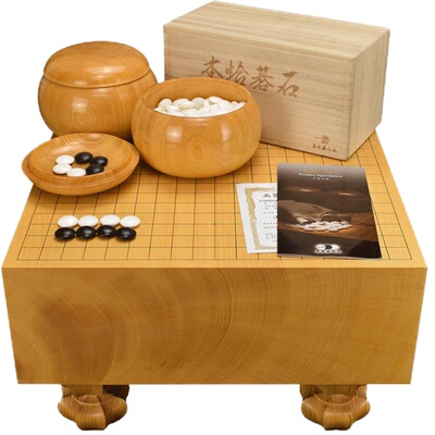 熊须围棋套装153mm厚一枚板日本