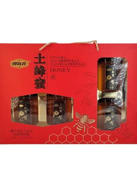 天然土蜂蜜礼盒蜂产品出口企业