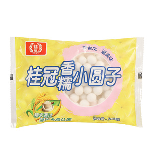 桂冠香糯小圆子250g/袋酒酿桂花小圆子早餐汤圆点心奶茶甜品原料