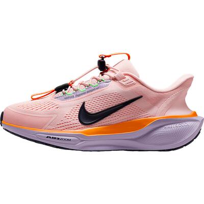 Nike/耐克官方正品Pegasus EasyOn女士缓震时尚跑步鞋FQ7844-600