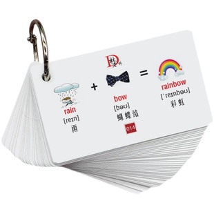 英语复合词436页小学初中词根词缀联想趣味记忆1300英语单词卡片